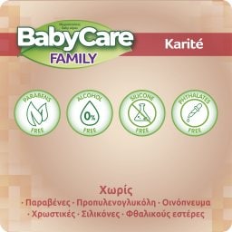 BABY CARE | Μωρομάντηλα Family Karite 90 Τεμάχια