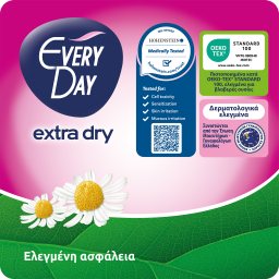 EVERY DAY | Σερβιετάκια Extra Dry Large 50 Τεμάχια