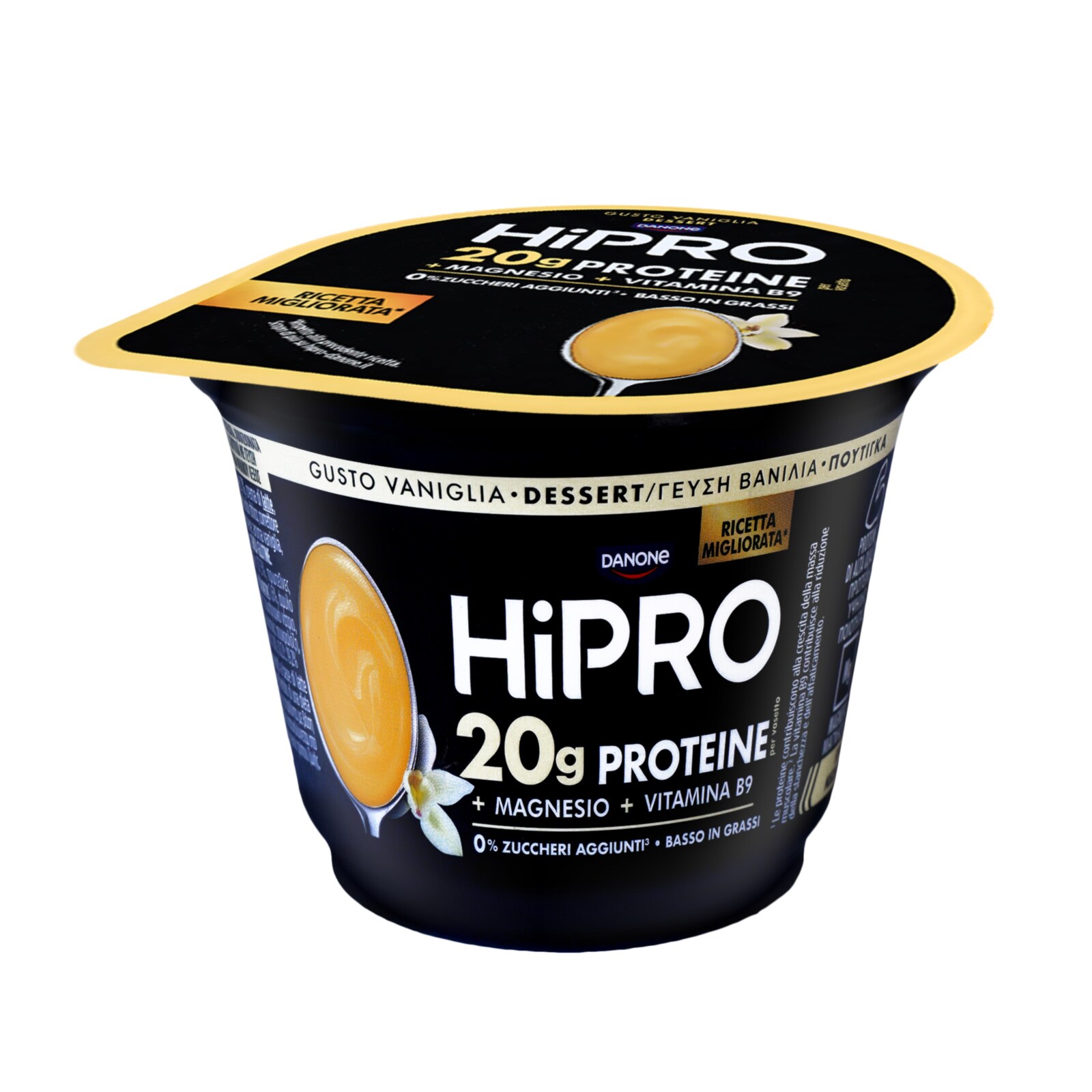 HIPRO Επιδόρπιο HiPro Pudding Βανίλια 200g
