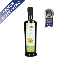NATURES PROMISE BIO | Ελαιόλαδο Εξαιρετικό Παρθένο Bio 500ml