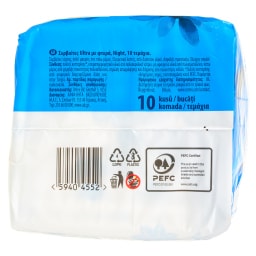 CARE | Σερβιέτες Ultra Night 10 Τεμάχια