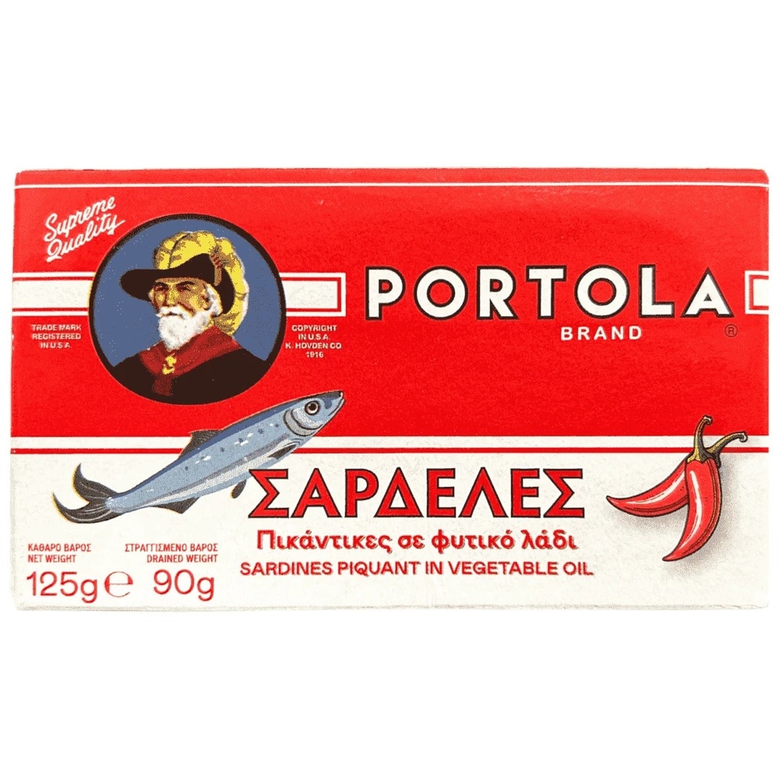 PORTOLA Σαρδέλες Πικάντικες 90g