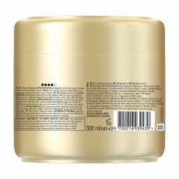 PANTENE | Μάσκα Μαλλιών Ενυδάτωσης 300ml