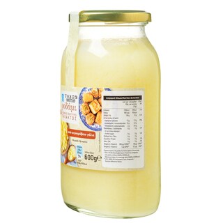 ΑΒ | Ροδάμι Βούτυρο Γάλακτος 600 gr