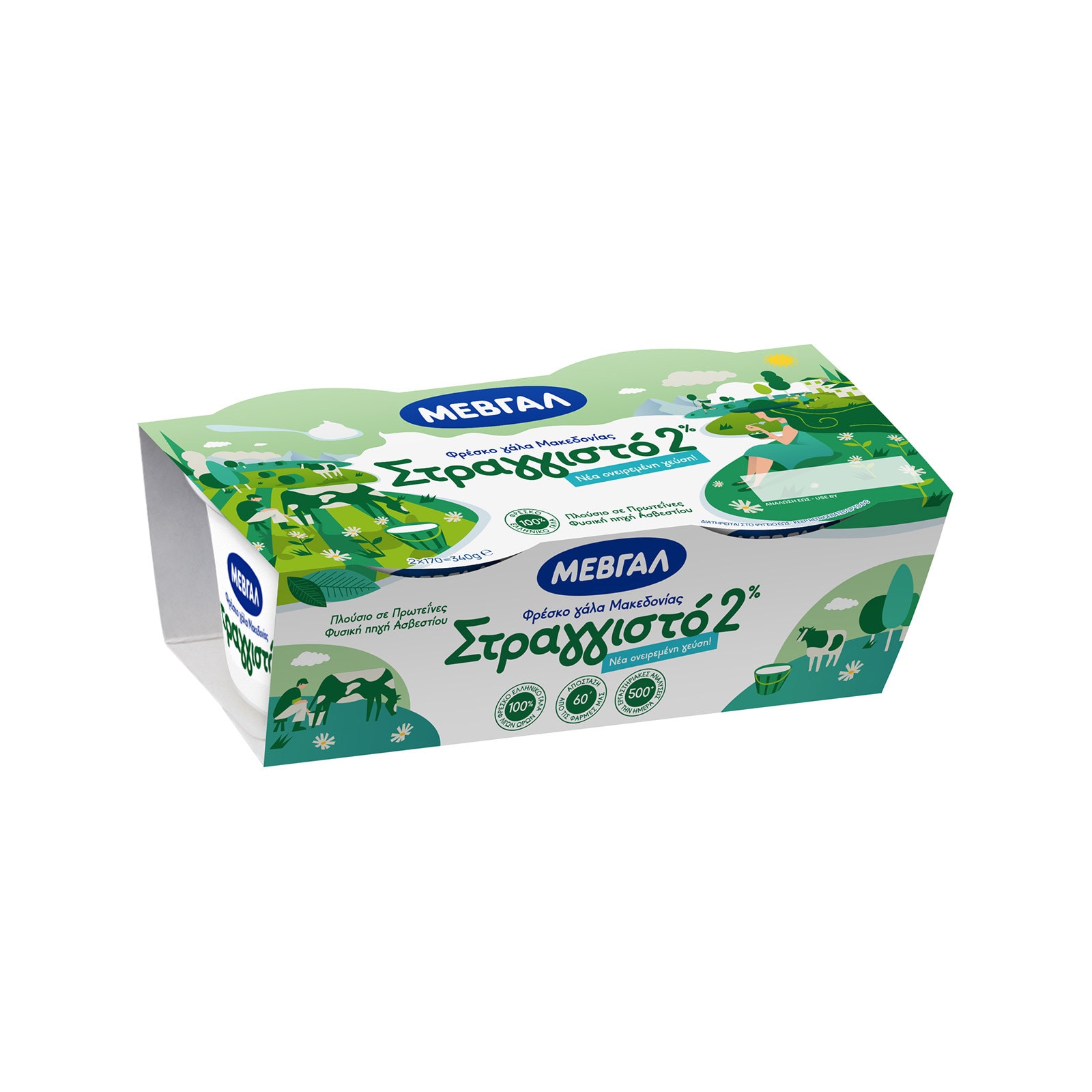 ΜΕΒΓΑΛ Γιαούρτι Στραγγιστό 2% 2x170g