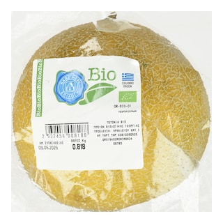 ΑΒ ΒΙΟ | Melon Organic Farming Greek
