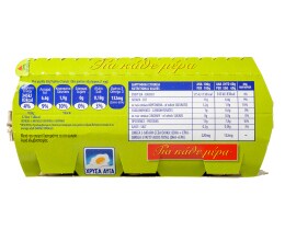 ΧΡΥΣΑ ΑΥΓΑ | ΑΥΓΑ Ω3 MEDIUM 53/63 GR 6 ΤΕΜ
