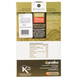 KENMARE | SMOKED IRISH FILLET SALMON MILD 150G
