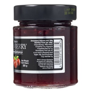 ΓΕΩΔΗ | Σάλτσα Κράνμπερι 180g