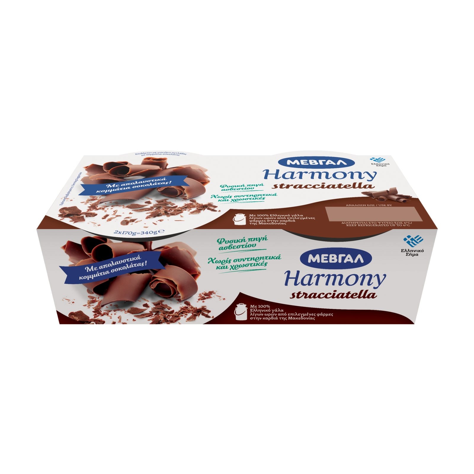 HARMONY Επιδόρπιο Γιαουρτιού Stracciatella 2x170g