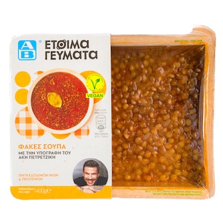 ΑΒ ΕΤΟΙΜΑ ΓΕΥΜΑΤΑ | Lentil Soup  400g