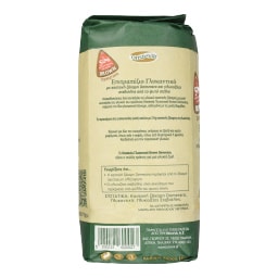 ONSTEVIA | Γλυκαντικό Καστανή Ζάχαρη Στέβια 1kg