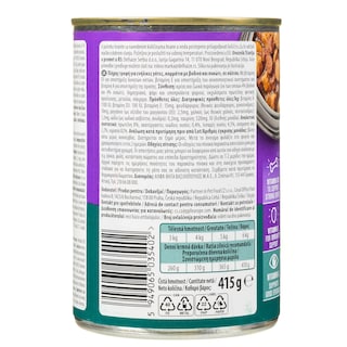 LOVED BY PETS | Γατοτροφή Βοδινό και Συκώτι σε Σάλτσα 415g