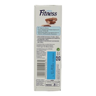 NESTLE | FITNESS | ΜΠΑΡΕΣ ΔΗΜΗΤΡΙΑΚΩΝ ΣΟΚΟΛΑΤΑ ΓΑΛΑΚΤΟΣ 6 Χ 23,5 GR