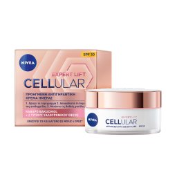 NIVEA | Κρέμα Ημέρας Hyaluron Επαναφορά Ελαστικότητας 50ml