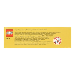 LEGO | Creator 3σε1 Άγρια Ζώα Αράχνη 1 Τεμάχιο