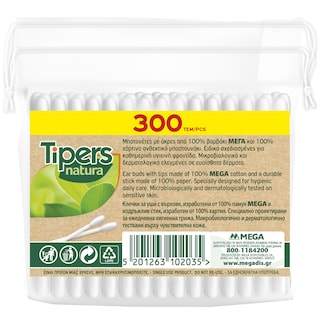 TIPERS | Μπατονέτες Natura 300 Τεμάχια