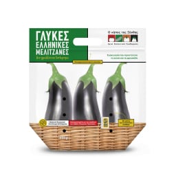 ΚΗΠΟΣ ΞΑΝΘΗΣ | Mελιτζάνες Ξάνθης 900g