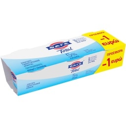 TOTAL | Γιαούρτι Στραγγιστό 5% Λιπαρά 3x200g Έκπτωση 1Ε (1 ΕΥΡΩ ΦΘΗΝ)