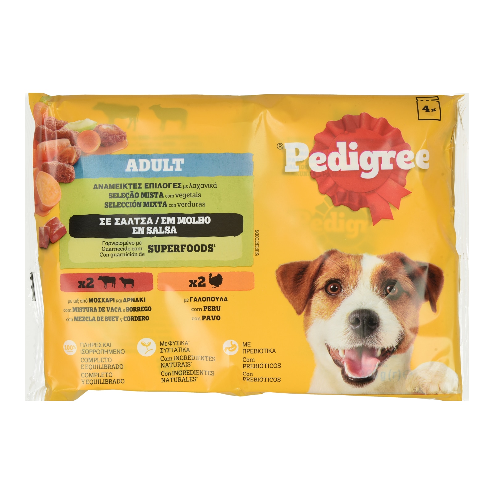 PEDIGREE Σκυλοτροφή Μοσχάρι Αρνί και Γαλοπούλα 4x100g