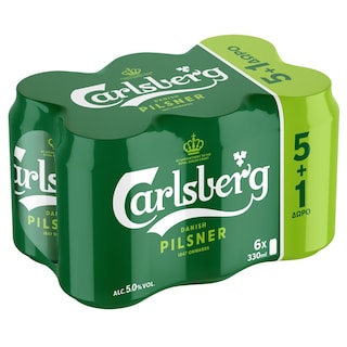CARLSBERG | Μπύρα Pilsner Κουτί 330ml 5+1 Δώρο