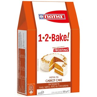 ΓΙΩΤΗΣ | Μείγμα Carrot Cake 520g