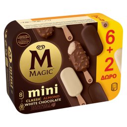 MAGIC | Παγωτό Ξυλάκι Magic Mini 8X44gr 6+2 Δώρο