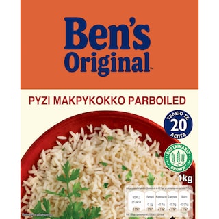 BEN'S | Ρύζι Parboiled 1 Kg