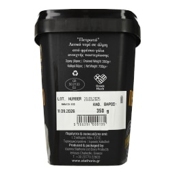 ΣΤΑΘΩΡΗ | Πετρωτό Λευκό Τυρί σε Άλμη 350g