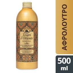 TESORI | Αφρόλουτρο Royal Oud 500ml