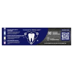 AIM | Οδοντόκρεμα White Now 3σε1 White Boost 75ml