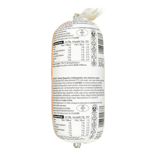 ΑΒ ΕΠΙΛΟΓΗ | Παριζάκι Χωρίς Γλουτένη 330g