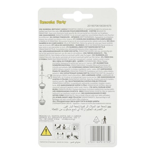 DECORATA | Κερί Γενεθλίων Νο4 1 Τεμάχιο