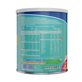 ΝΟΥΝΟΥ | Φρουτόκρεμα 5 Φρούτα 300g