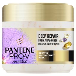 PANTENE | Μάσκα Μαλλιών Βαθιά Αναδόμηση 300ml