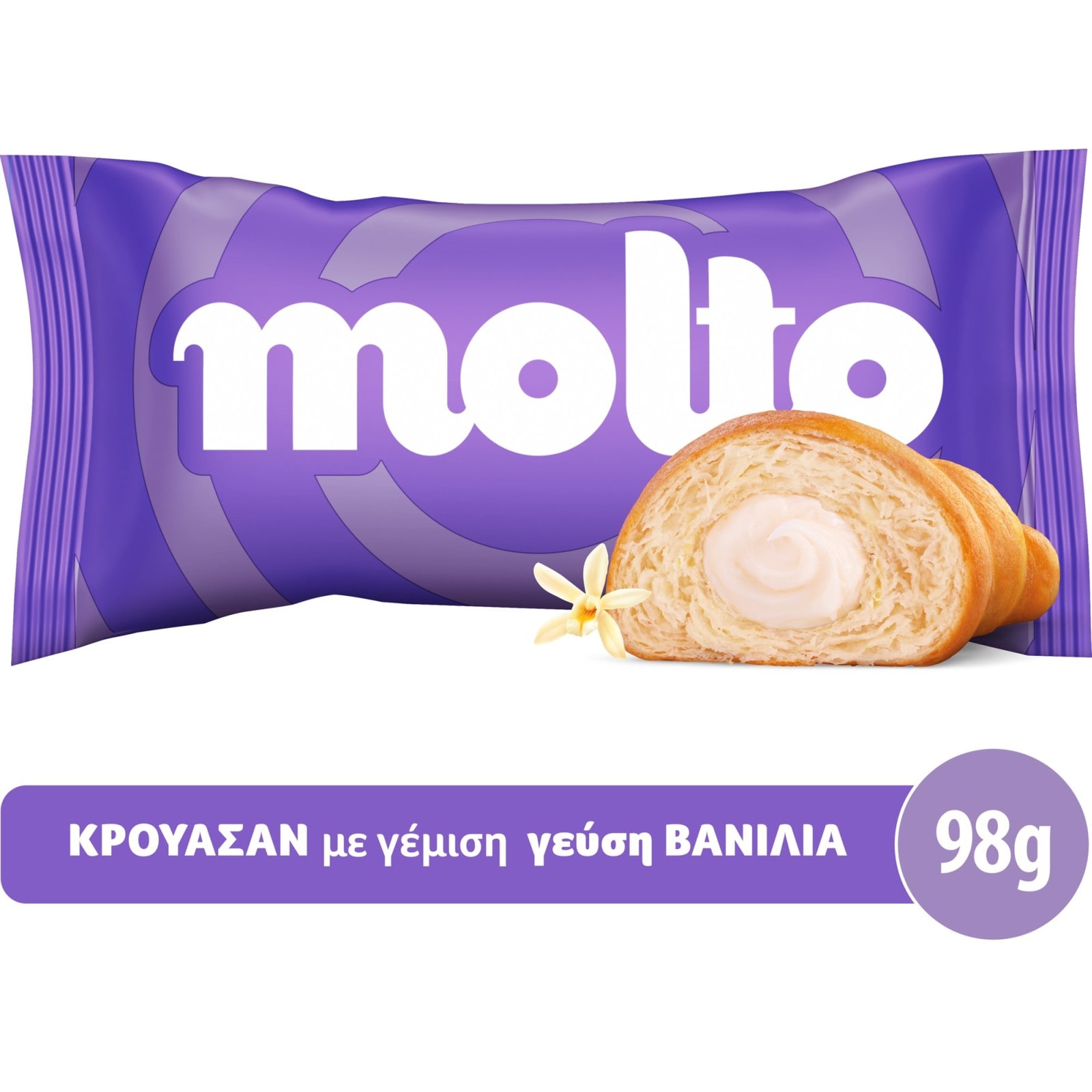Κρουασάν Βανίλια 98g