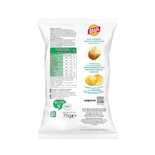 LAYS | Τσιπς Ρίγανη 70g