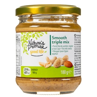 NATURE'S PROMISE | Άλειμμα 3 Ξηρών Καρπών 180g