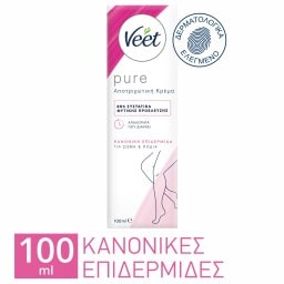 VEET | Αποτριχωτική Κρέμα Pure Κανονικές Επιδερμίδες 100ml