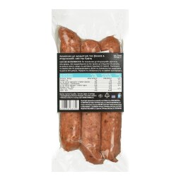 ΑΒ ΚΟΝΤΑ ΣΤΗΝ ΕΛΛΗΝΙΚΗ ΓΗ | Λουκάνικα Κρήτης με Σταμναγκάθι 350g