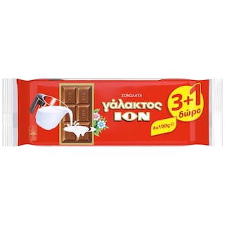 ΙΟΝ | Σοκολάτα Γάλακτος 100g 3+1 Δώρο