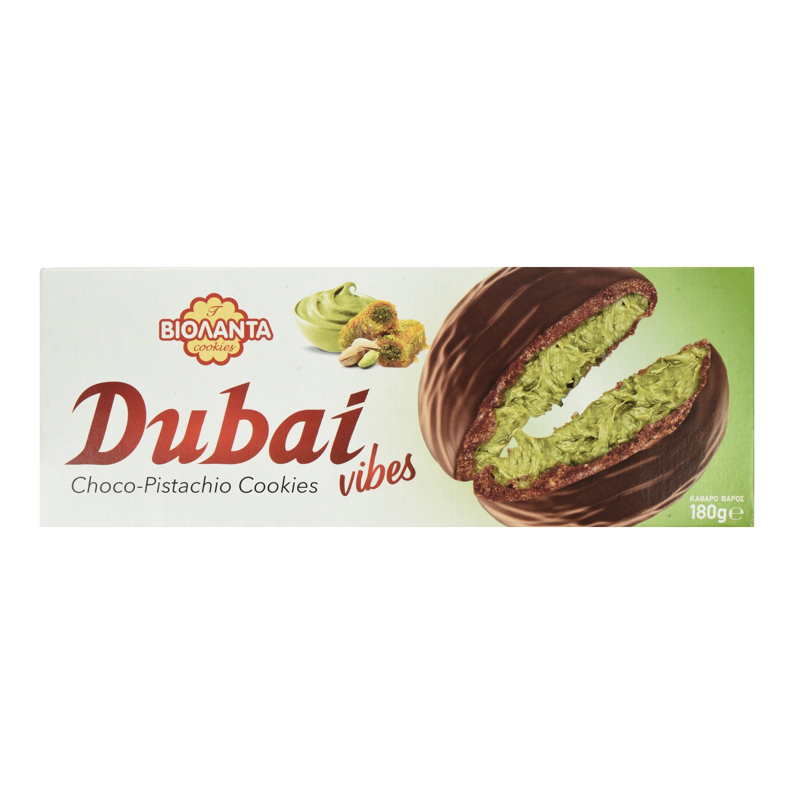 ΒΙΟΛΑΝΤΑ Μπσκότα Cookies Dubai Vibes Φιστίκι Επικάλυψη Σοκολάτα 180g