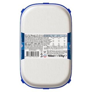 ΕΒΓΑ | ΠΑΓΩΤΟ KAIMAKI 900ML