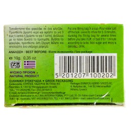 ΕΥΡΙΠΟΣ | Αφέψημα Δυόσμος 10x1g