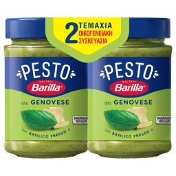 BARILLA | Σάλτσα Pesto Genovese Χωρίς Γλουτένη 2x190g