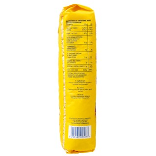 BALI | Ρύζι Basmati Αρωματικό 500g