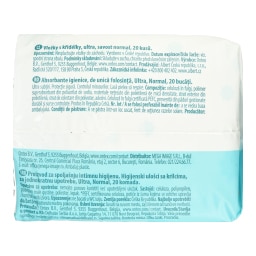 CARE | Σερβιέτες Ultra Normal 20 Τεμάχια