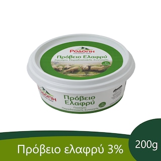 ΡΟΔΟΠΗ | Γιαούρτι Πρόβειο Ελαφρύ Παραδοσιακό 200g