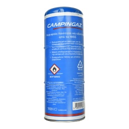 CAMPING GAZ | Φιαλίδιο Υγραερίου C206 GLS 3x190g