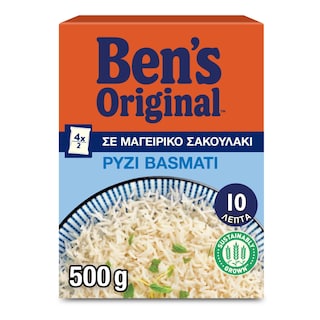 BEN'S | Ρύζι Basmati Σε Σακουλάκι 4X125 gr